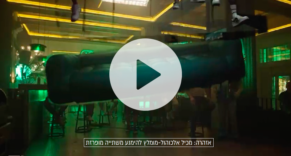 video-preview